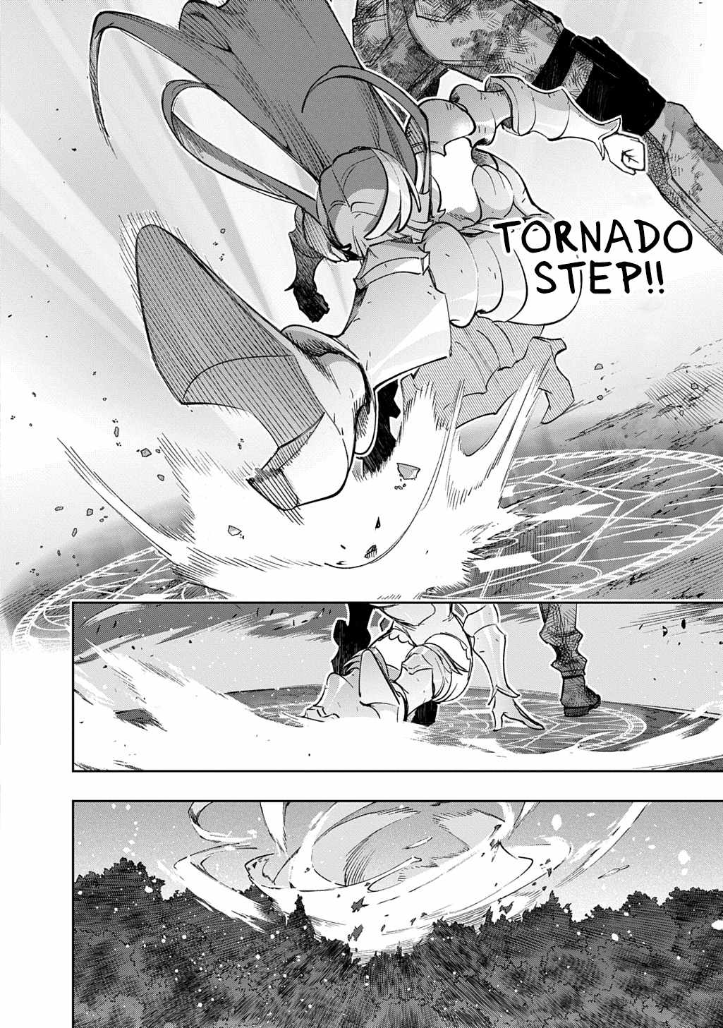 The Kingdoms of Ruin Chapter 55.2 6